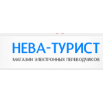 Все отзывы о Отзывы об интернет-магазине https://neva-turist.ru на stena-otzyvov.ru