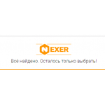 Все отзывы о Отзывы об интернет-магазине https://nexer.ru на stena-otzyvov.ru