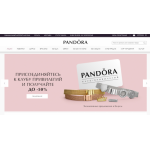 Все отзывы о Отзывы об интернет-магазине https://pandorarussia.ru на stena-otzyvov.ru