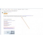 Все отзывы о Отзывы об интернет-магазине https://ravak-market.ru/ на stena-otzyvov.ru