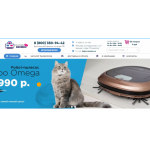 Все отзывы о Отзывы об интернет-магазине https://rexmen.ru на stena-otzyvov.ru