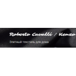 Все отзывы о Отзывы об интернет-магазине https://robertoc-home.ru на stena-otzyvov.ru