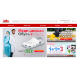 Все отзывы о Отзывы об интернет-магазине https://sabo-shop24.ru на stena-otzyvov.ru