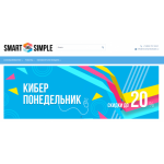 Все отзывы о Отзывы об интернет-магазине https://smartandsimple.ru на stena-otzyvov.ru