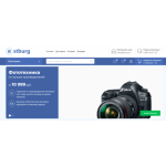 Все отзывы о Отзывы об интернет-магазине https://stburg.ru (Стбург.ру) на stena-otzyvov.ru