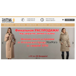 Все отзывы о Отзывы об интернет-магазине https://topwearstore.ru на stena-otzyvov.ru