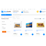 Все отзывы о Отзывы об интернет-магазине https://ultratrade.ru (Ультратрейд.ру) на stena-otzyvov.ru