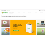 Все отзывы о Отзывы об интернет-магазине https://vitaboss.ru (Витабосс.ру) на stena-otzyvov.ru