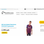 Все отзывы о Отзывы об интернет-магазине https://www.fanmagazin.ru (Фанмагазин.ру) на stena-otzyvov.ru