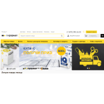 Все отзывы о Отзывы об интернет-магазине https://www.informat.ru на stena-otzyvov.ru