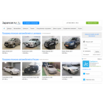 Все отзывы о Отзывы об интернет-магазине https://www.japancar.ru на stena-otzyvov.ru