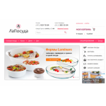 Все отзывы о Отзывы об интернет-магазине https://www.laposuda.ru Лапосуда.ру на stena-otzyvov.ru