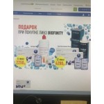 Все отзывы о Отзывы об интернет-магазине https://www.ochkov.net на stena-otzyvov.ru