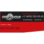 Все отзывы о Отзывы об интернет-магазине https://www.provelo.ru (Провело.ру) на stena-otzyvov.ru