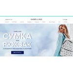 Все отзывы о Отзывы об интернет-магазине https://www.sabellino.ru/ на stena-otzyvov.ru