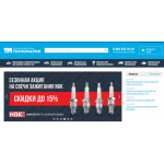 Все отзывы о Отзывы об интернет-магазине https://www.technomarin.ru (Техномарин.ру) на stena-otzyvov.ru