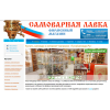 Отзывы об интернет-магазине https://www.tulasamovar.ru ТулаСамовар.Ру