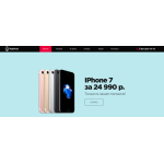 Все отзывы о Отзывы об интернет-магазине iapple42.ru на stena-otzyvov.ru