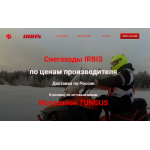 Все отзывы о Отзывы об интернет-магазине irbismotor.online на stena-otzyvov.ru