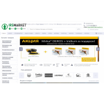 Все отзывы о Отзывы об интернет-магазине irsmarket.ru на stena-otzyvov.ru