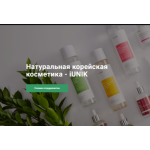 Все отзывы о Отзывы об интернет-магазине iunik.g-l.group на stena-otzyvov.ru