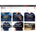 Все отзывы о Отзывы об интернет-магазине jensoviymag.ru на stena-otzyvov.ru