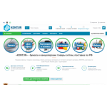 Все отзывы о Отзывы об интернет-магазине kontur-mag.ru на stena-otzyvov.ru