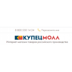Все отзывы о Отзывы об интернет-магазине kupecmoll.su на stena-otzyvov.ru
