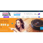 Все отзывы о Отзывы об интернет-магазине kypi-robota.ru на stena-otzyvov.ru