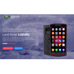 Все отзывы о Отзывы об интернет-магазине Land-rover-luxuru.ru на stena-otzyvov.ru