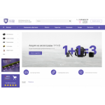 Все отзывы о Отзывы об интернет-магазине lens-center.com на stena-otzyvov.ru