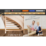 Все отзывы о Отзывы об интернет-магазине lestnicakomplekt.ru на stena-otzyvov.ru