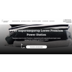 Все отзывы о Отзывы об интернет-магазине loeweofficial.ru на stena-otzyvov.ru