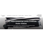 Все отзывы о Отзывы об интернет-магазине loeweofficial.ru на stena-otzyvov.ru