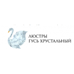 Все отзывы о Отзывы об интернет-магазине lustra-gus.ru Люстры Гусь Хрустальный на stena-otzyvov.ru