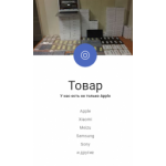 Все отзывы о Отзывы об интернет-магазине magnat.tech (Магнат.теч) на stena-otzyvov.ru