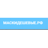 Отзывы об интернет-магазине маскидешевые.рф