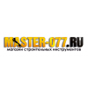 Отзывы об интернет-магазине master-077.ru