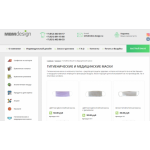 Все отзывы о Отзывы об интернет-магазине mbm-design.ru на stena-otzyvov.ru