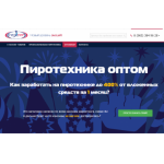 Все отзывы о Отзывы об интернет-магазине megapir.com на stena-otzyvov.ru