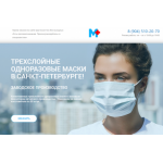 Все отзывы о Отзывы об интернет-магазине mfarmshop.online на stena-otzyvov.ru