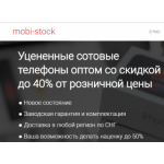 Все отзывы о Отзывы об интернет-магазине mobi-stock.ru (Моби-сток.ру) на stena-otzyvov.ru