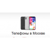 Отзывы об интернет-магазине moskva-telefon.ru