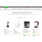 Все отзывы о Отзывы об интернет-магазине multimarta.com на stena-otzyvov.ru