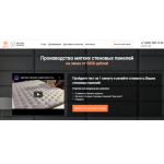 Все отзывы о Отзывы об интернет-магазине myagkie-paneli.ru на stena-otzyvov.ru