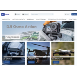 Все отзывы о Отзывы об интернет-магазине mydrone.ru на stena-otzyvov.ru