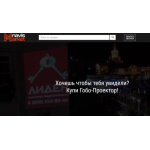 Все отзывы о Отзывы об интернет-магазине navismarket.com Наисмаркет на stena-otzyvov.ru