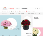 Все отзывы о Отзывы об интернет-магазине Новая Голландия на stena-otzyvov.ru