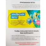 Все отзывы о Отзывы об интернет-магазине Novikov24.ru на stena-otzyvov.ru