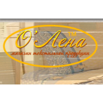 Все отзывы о Отзывы об интернет-магазине o-lena.su на stena-otzyvov.ru